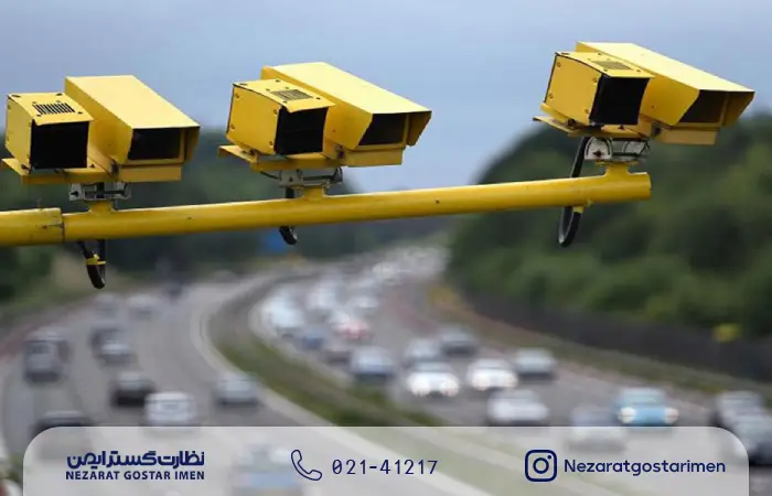 مزایای دوربین کنترل ترافیک