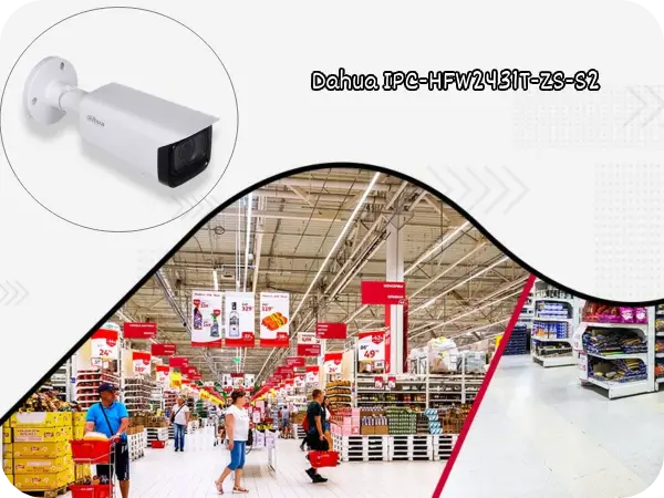 دوربین مدار بسته مناسب فروشگاه‌ها