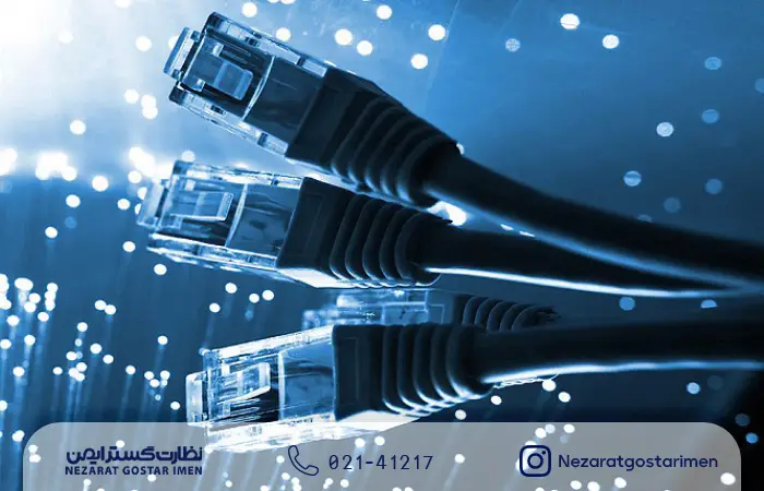 پهنی باند دوربین مداربسته