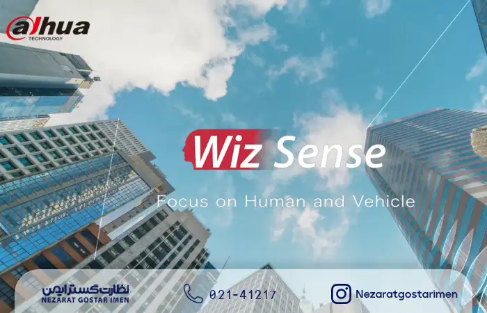 WizSense 